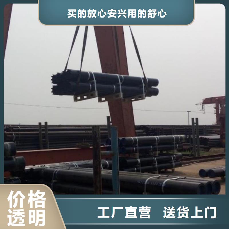 石油管钢板价格实在