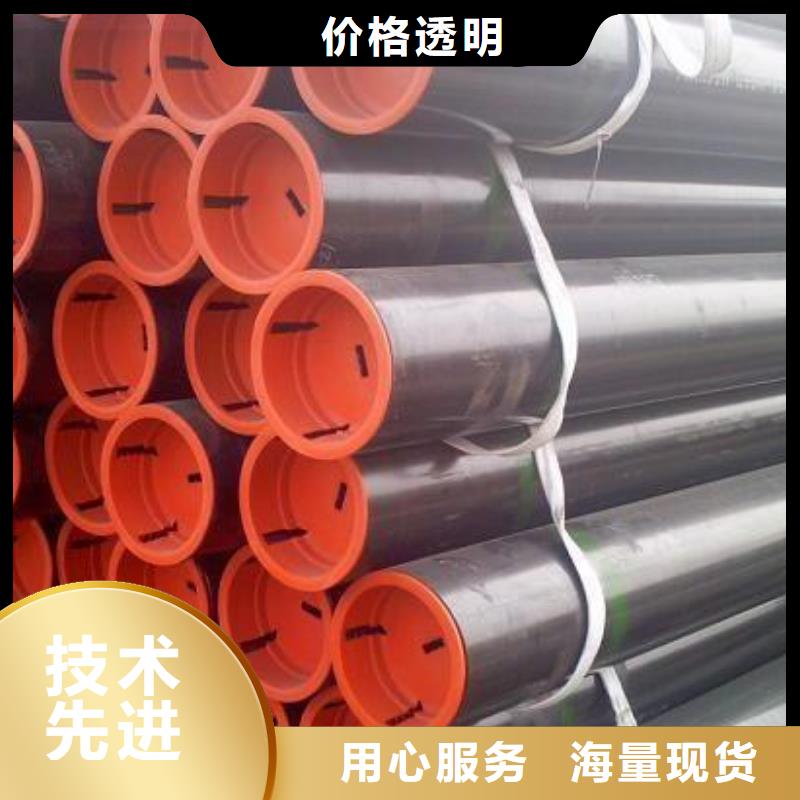 P110石油管生产厂家
