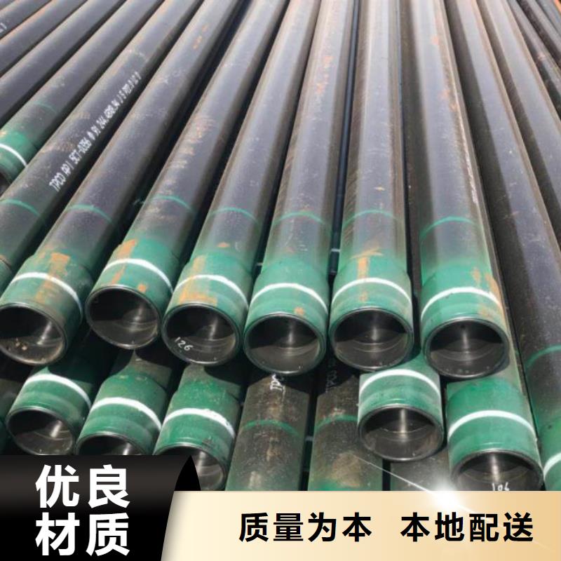 石油管化肥专用管源头实体厂商