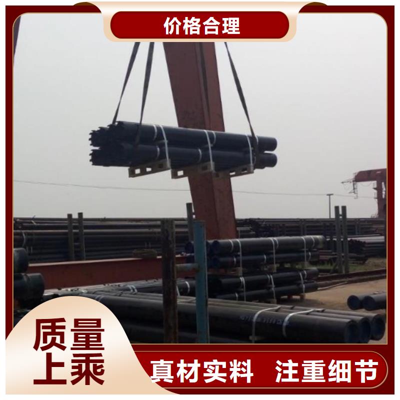 石油管石油套管品质服务诚信为本