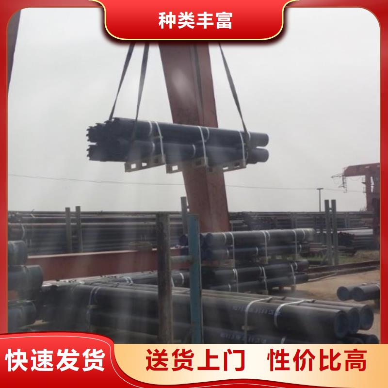 L80石油管厂