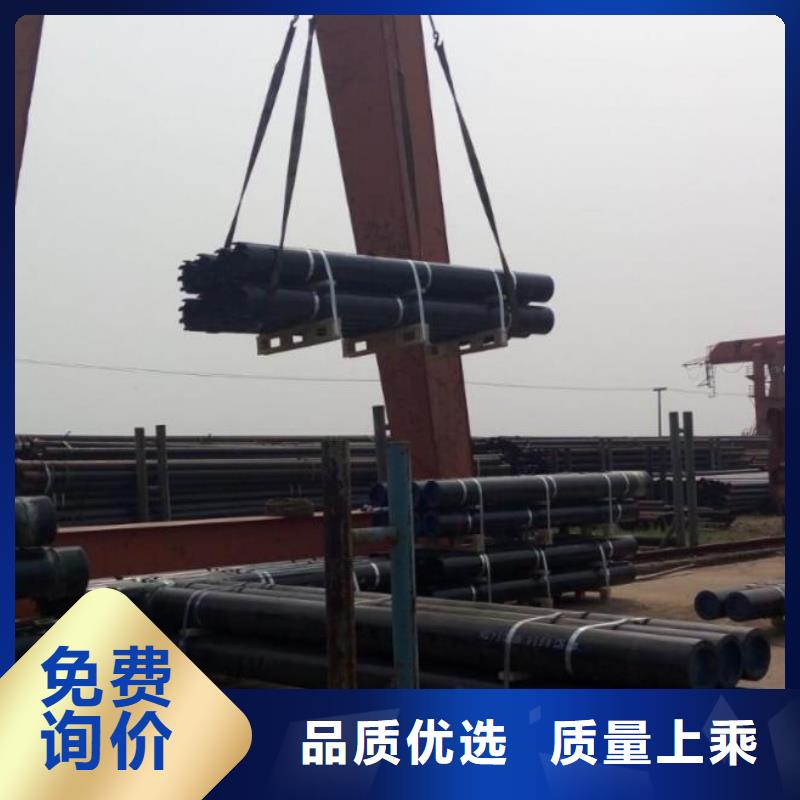 T95石油套管销售商