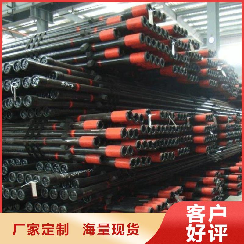 K55石油管价格