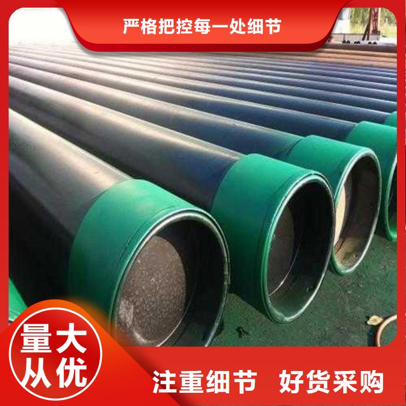 石油管【锅炉管】好品质选我们