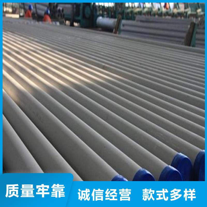 1Cr13不锈钢无缝管定制