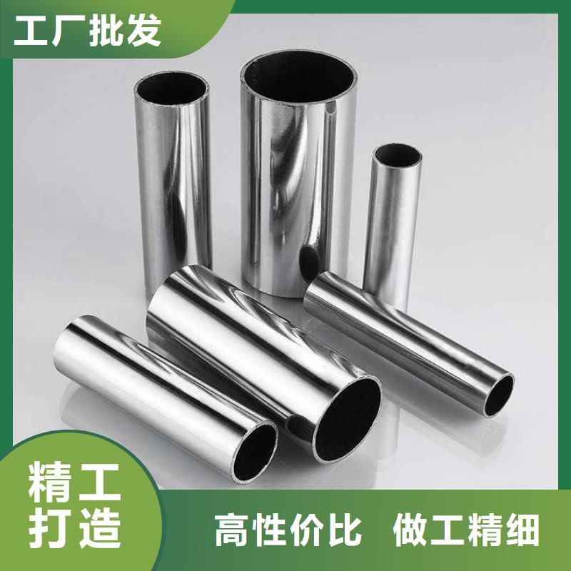 304不锈钢管厂