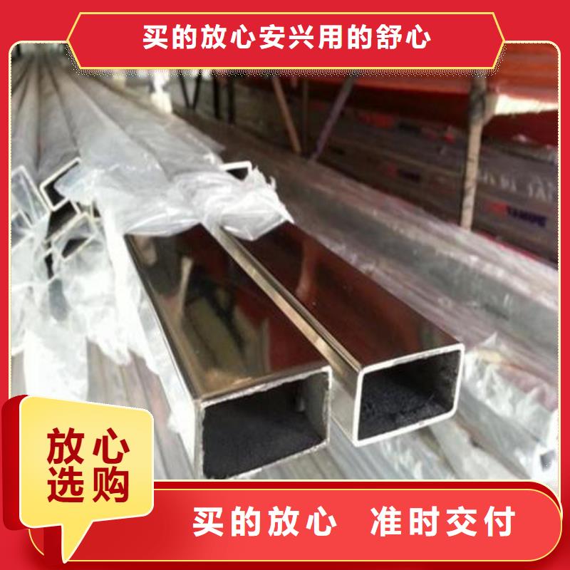 1Cr13不锈钢无缝管价格