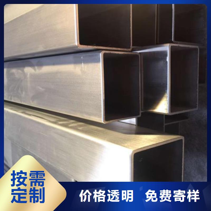 309S不锈钢无缝管价格