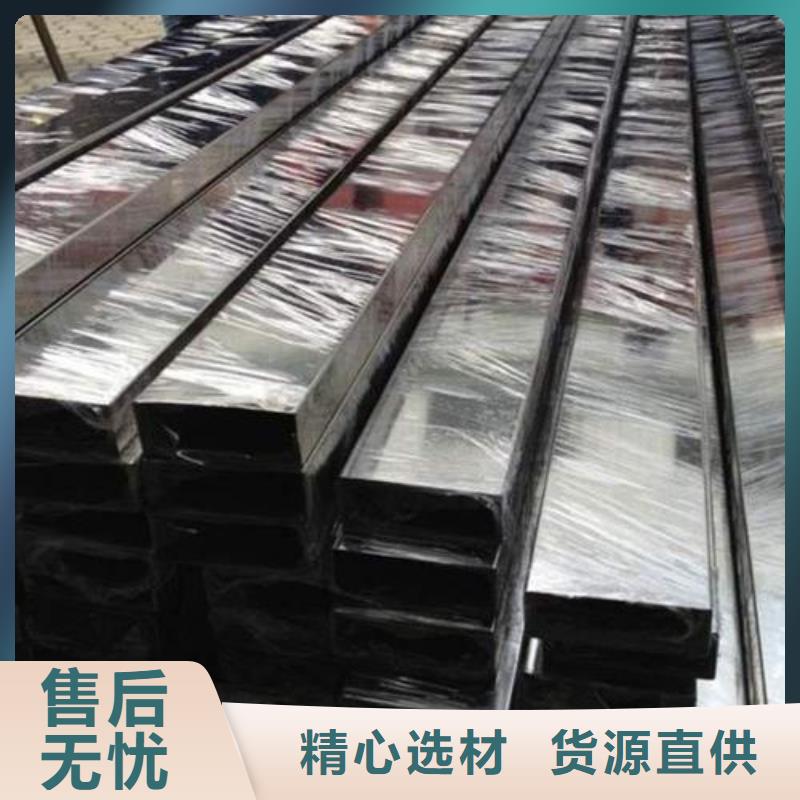 304L不锈钢无缝管价格