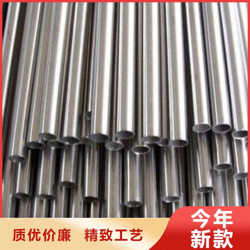 3Cr13不锈钢无缝管厂