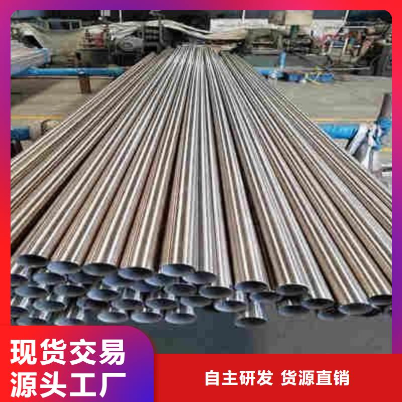 310S不锈钢无缝管多少钱一吨