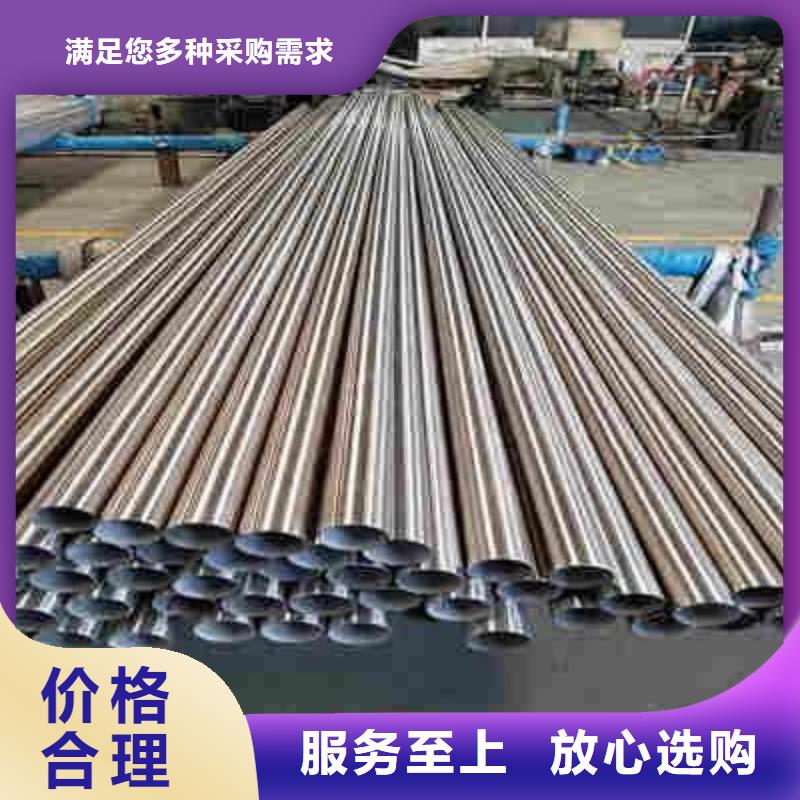 乐东县3Cr13不锈钢管厂家直销