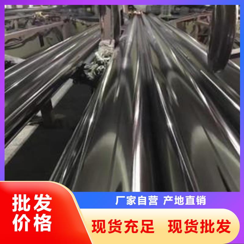 乐东县3Cr13不锈钢管厂家直销