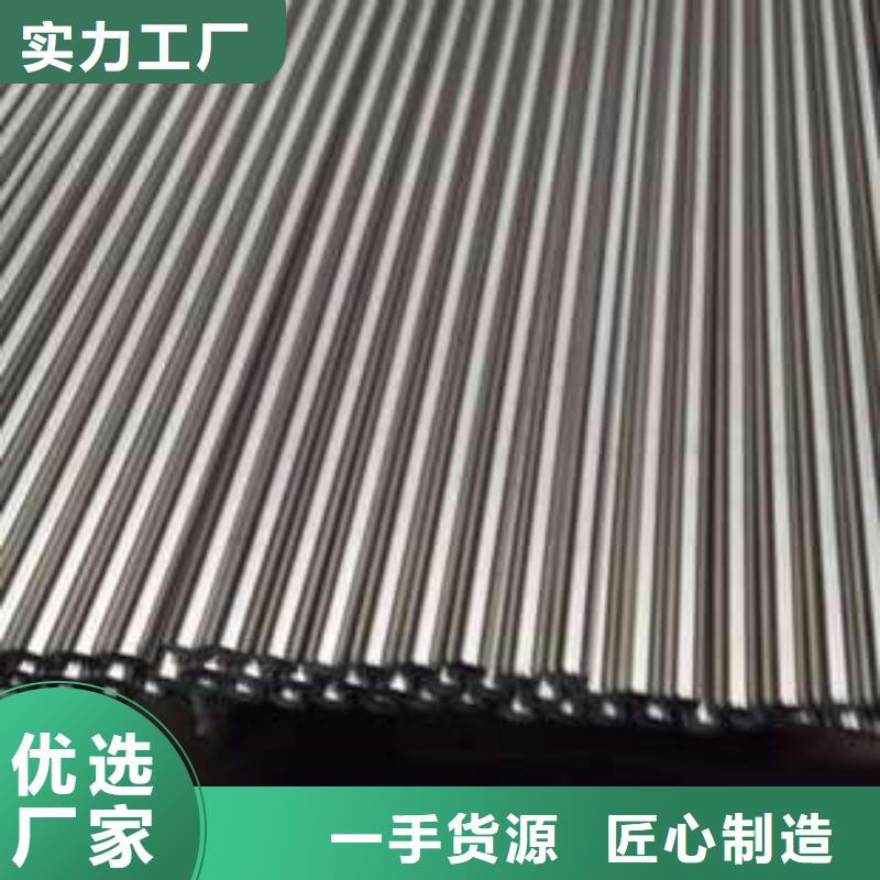 乐东县3Cr13不锈钢管厂家直销