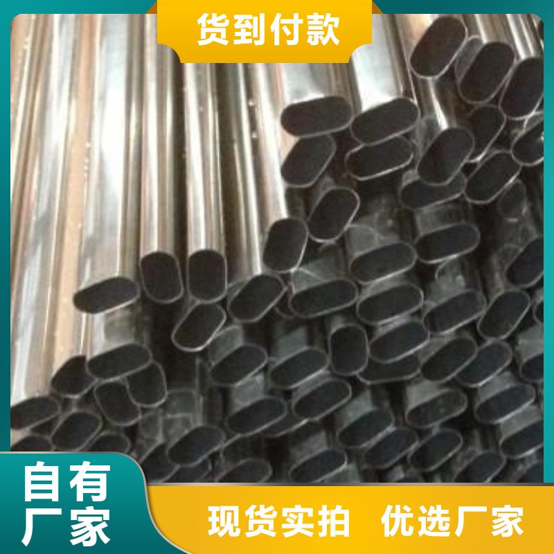 乐东县3Cr13不锈钢管厂家直销