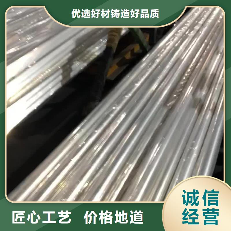乐东县3Cr13不锈钢管厂家直销