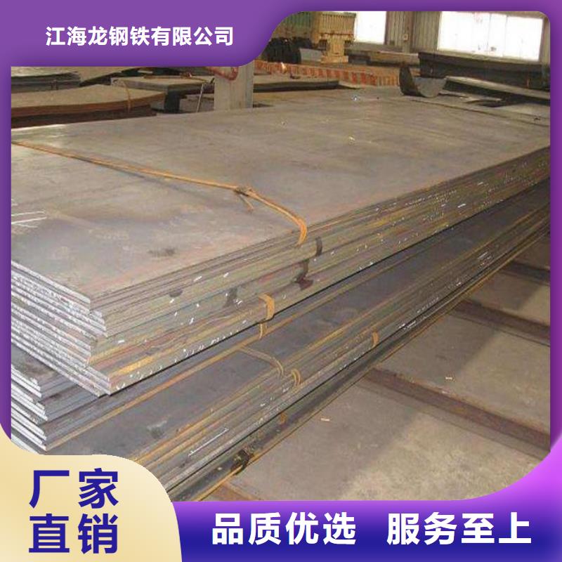 钢板结构管出厂价