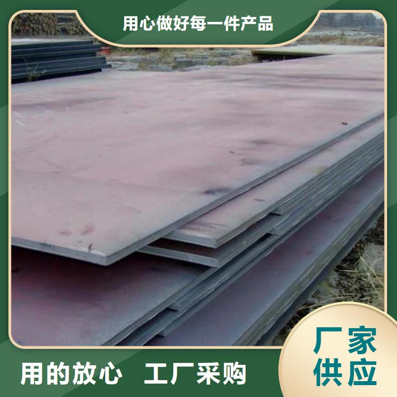 Q345B钢板多少钱