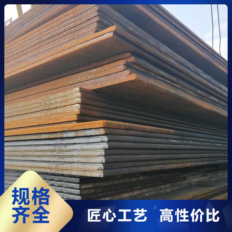 钢板无缝钢管安装简单