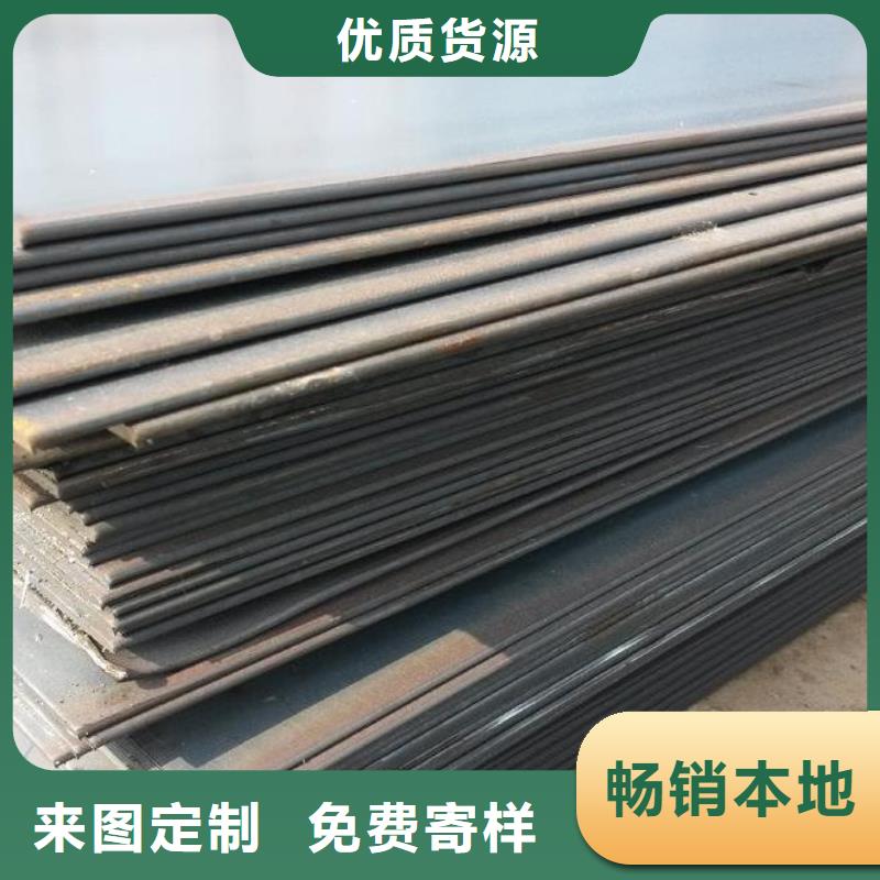 钢板弹簧钢板厂家现货批发