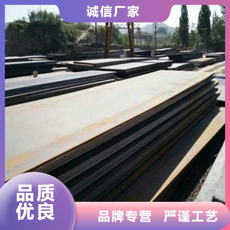 Q345D钢板价格表