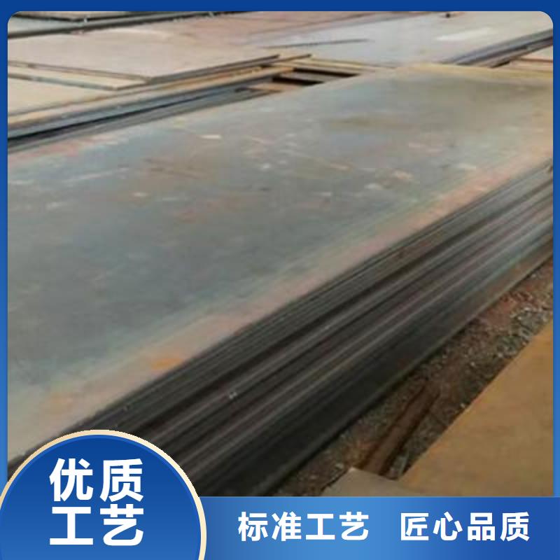 Q345D钢板价格表