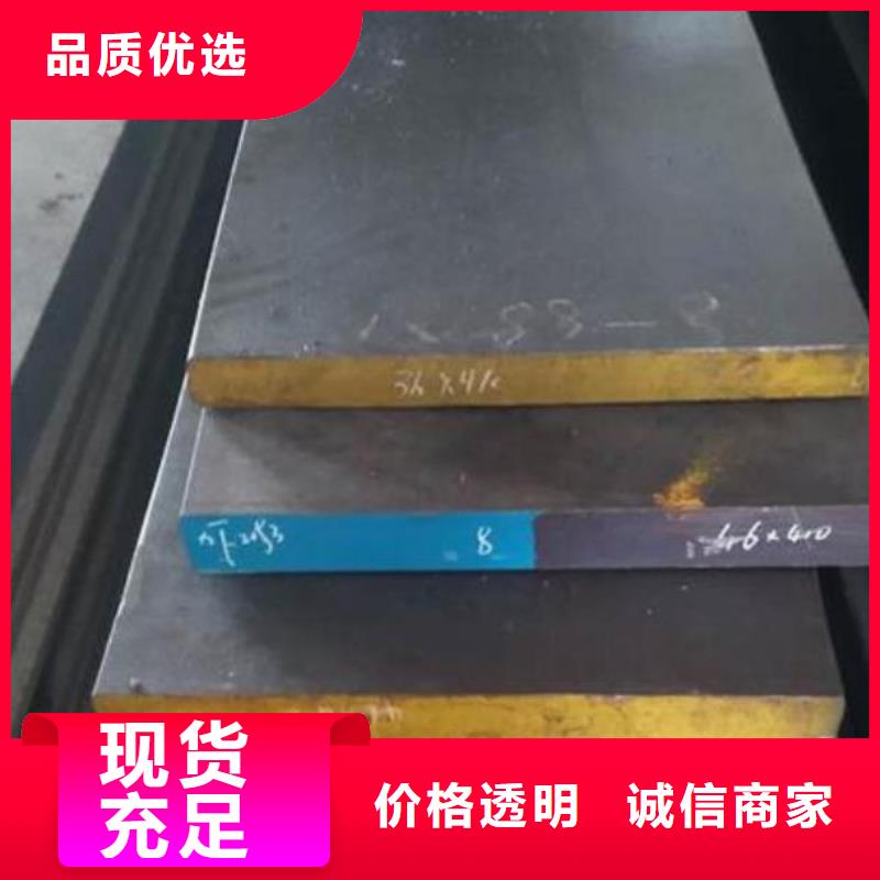 2507不锈钢板规格