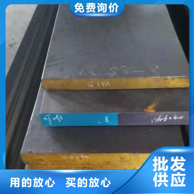 2507不锈钢板规格