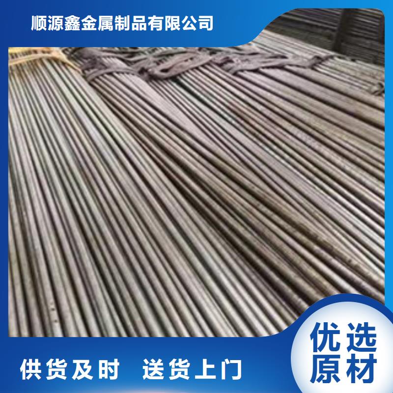 55*9精密钢管质量优