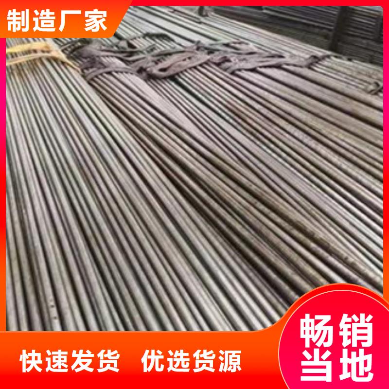 67*5信誉好