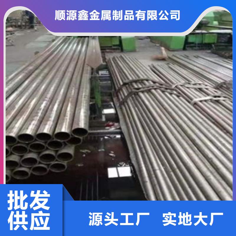 20#精密管41*3信誉好