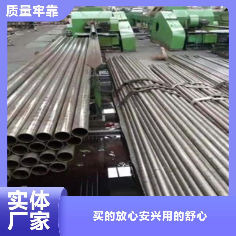 55*7质量稳定