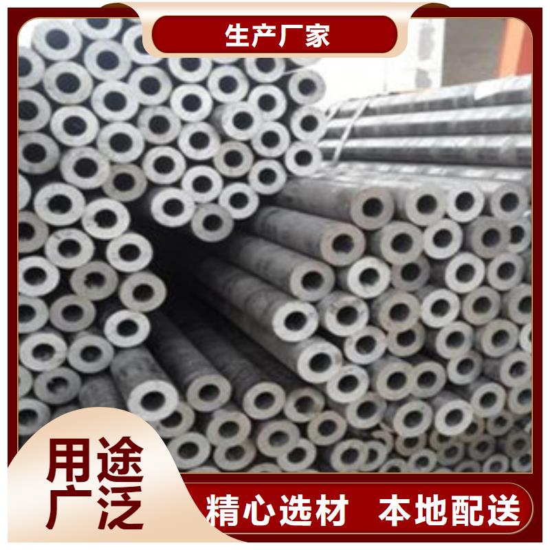 60*7品质保证