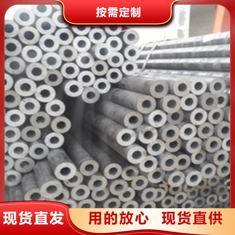 10#精密钢管精度高