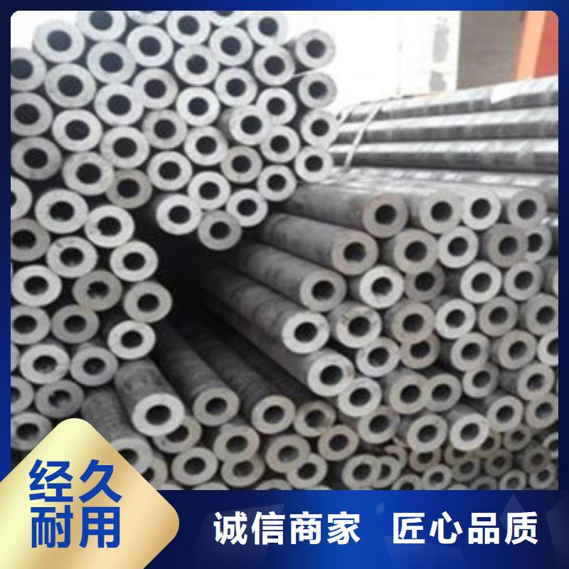 60*7精密钢管误差小