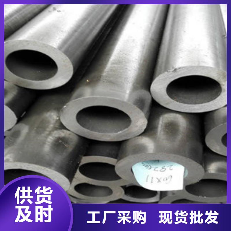 64*10精密钢管工艺精湛