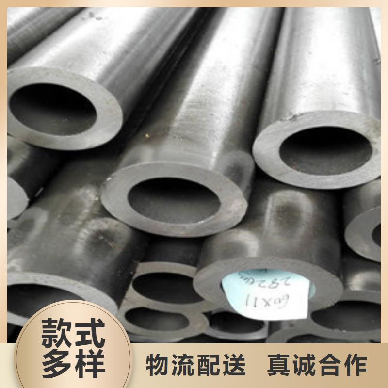 67*4精密钢管产品规格型号齐全