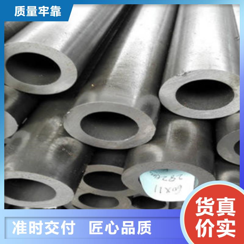 60*7品质保证