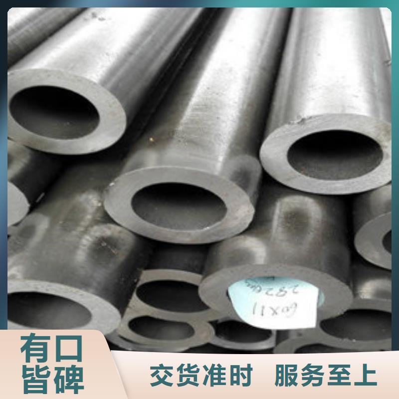 67*4精密钢管产品规格型号齐全