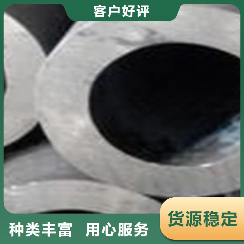 51*9精密钢管质量优