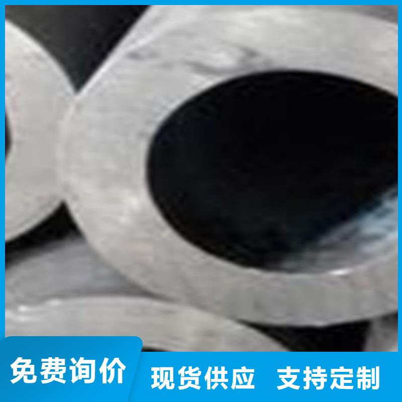 58*10精密钢管壁厚均匀
