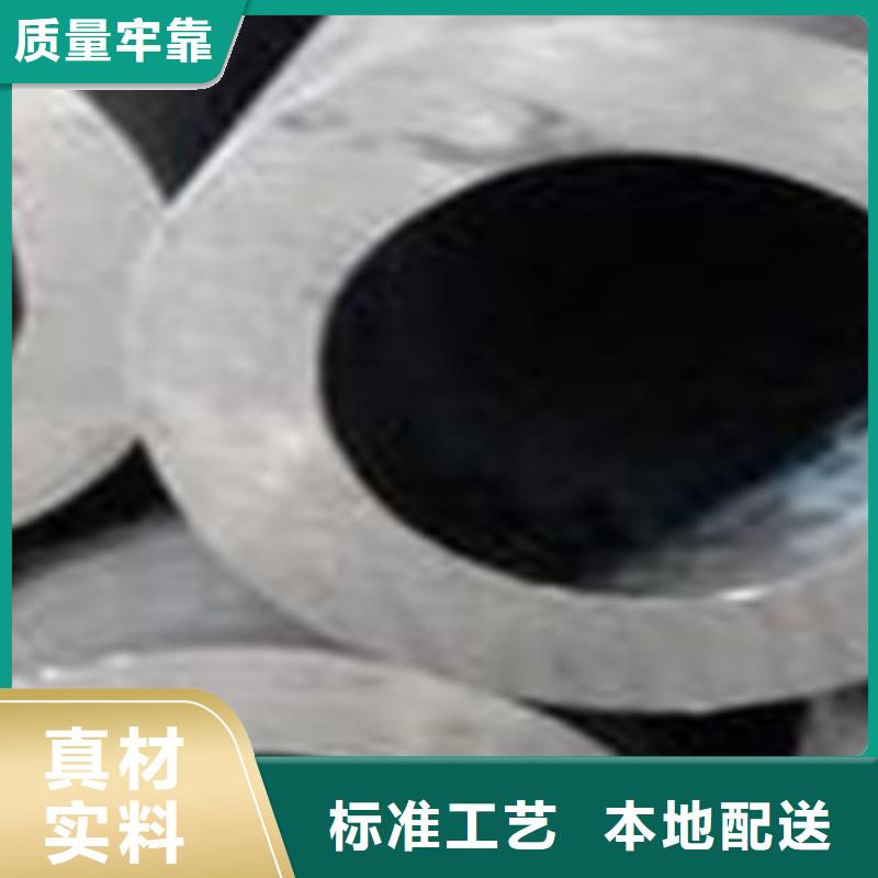 64*8精密钢管工艺精湛