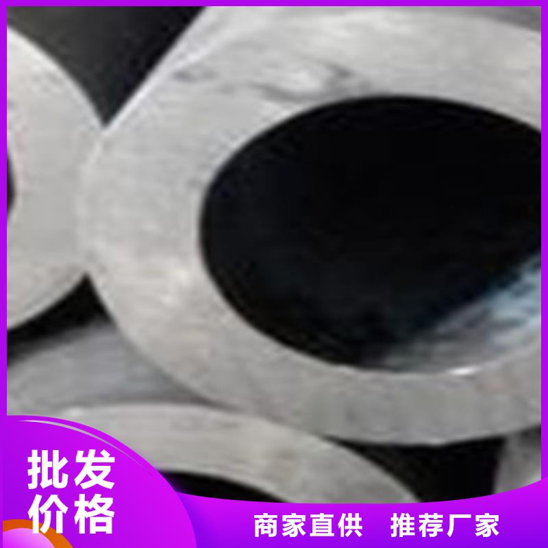 60*8质量稳定