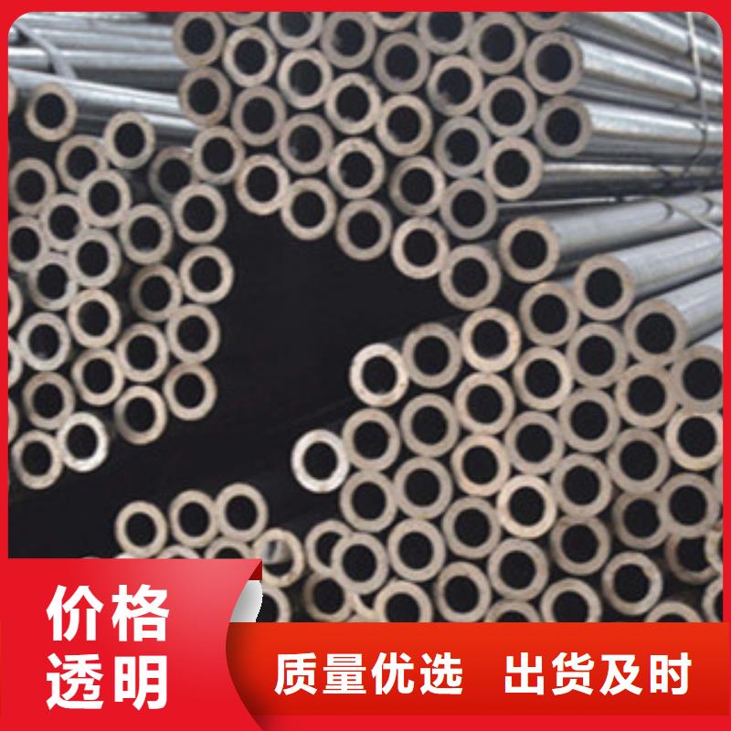 60*8精密钢管质量稳定