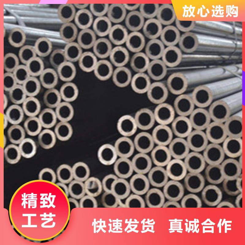 67*6精密钢管质量优
