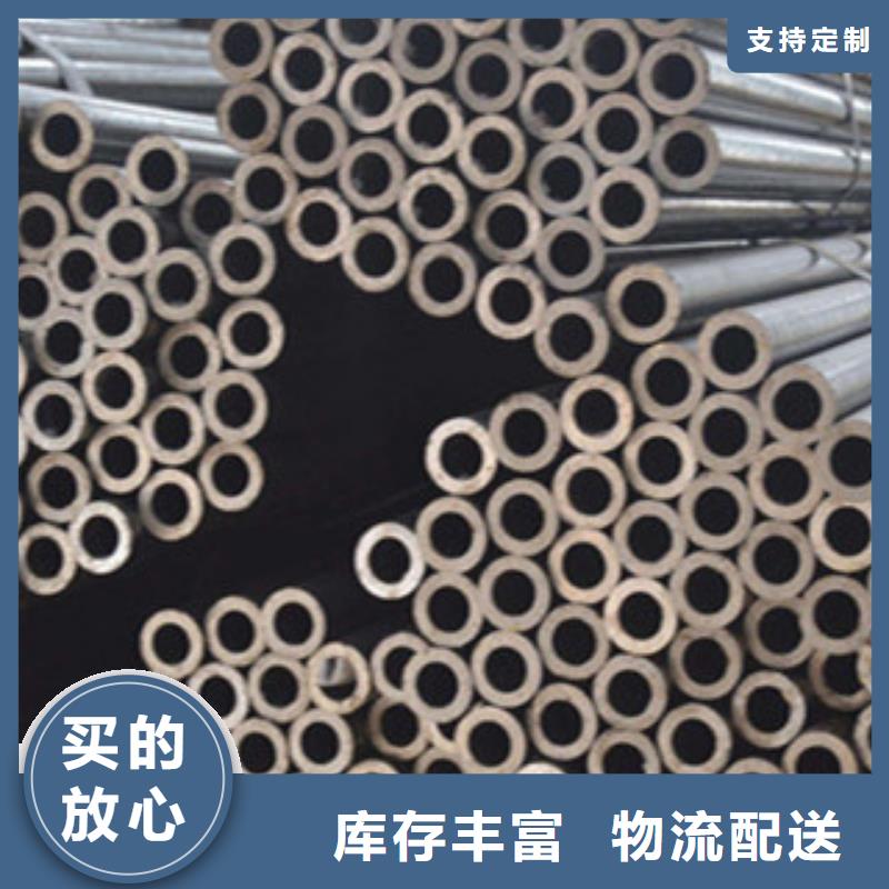 60*11用心服务