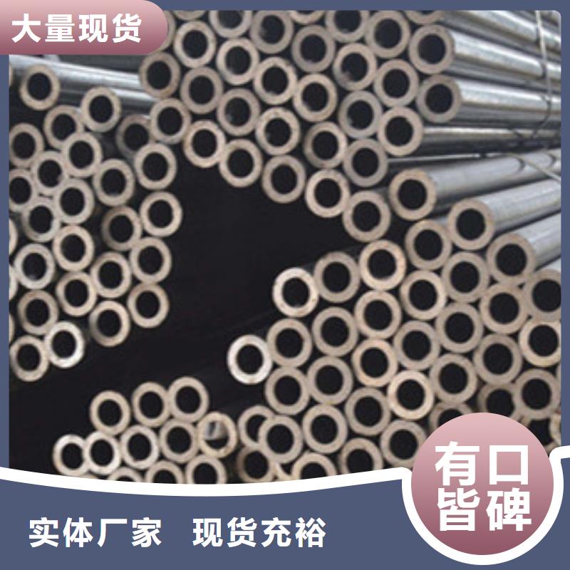 64*10规格型号齐全