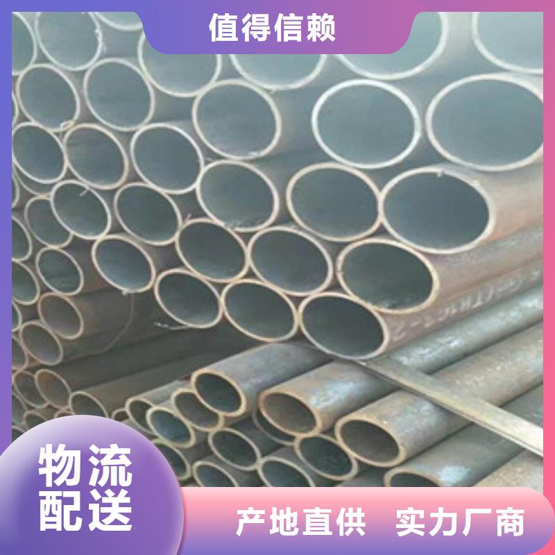 67*8量大价更低