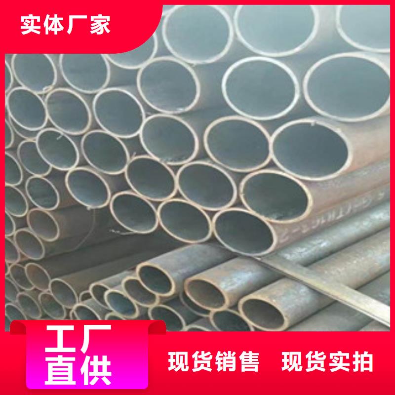 55*7质量稳定