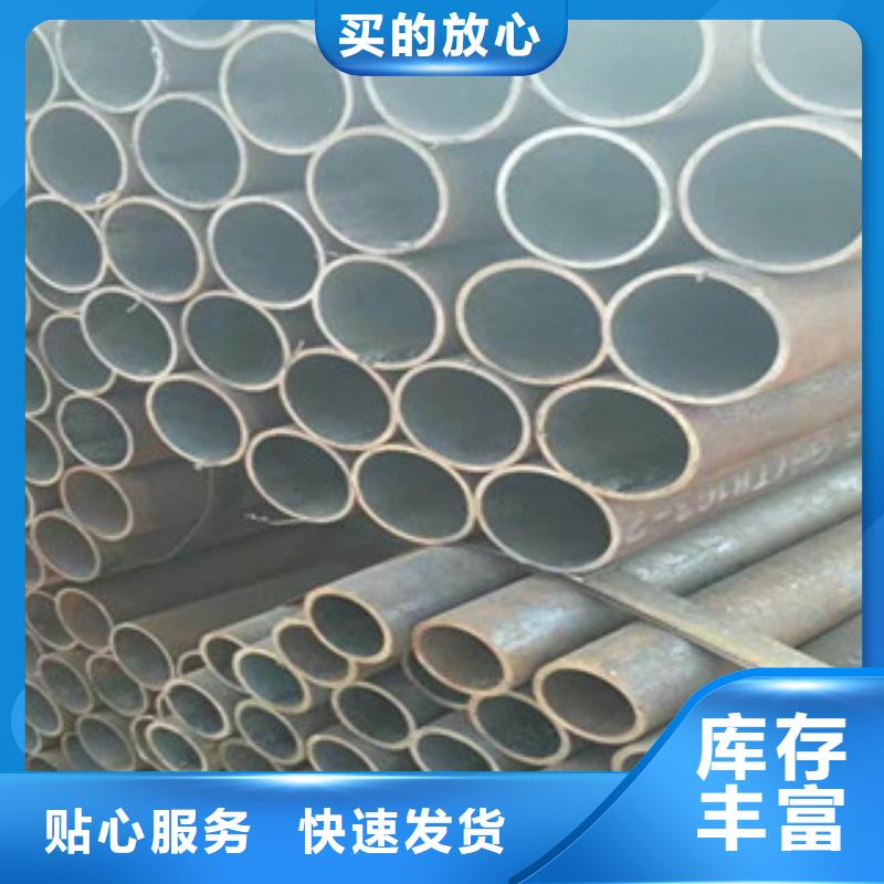 55*6精密钢管质量优